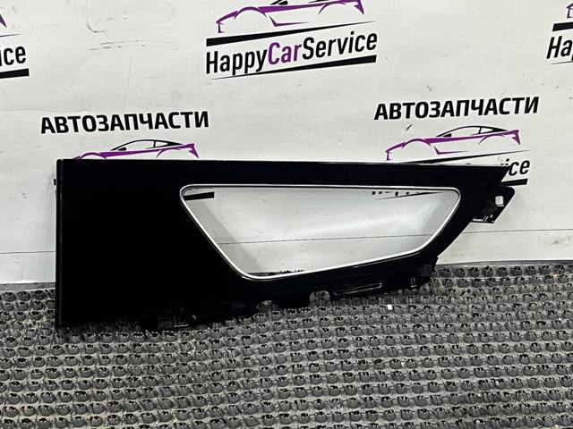 4M0867470 VAG купить в Ровно