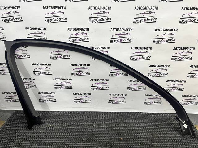 4M0867588 купить Павлоград