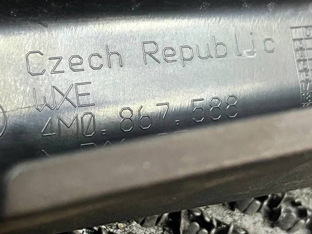 VAG 4M0867588 в наличии Павлоград