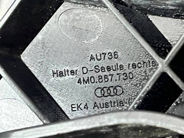 VAG 4M0867730 в наличии Хмельницкий
