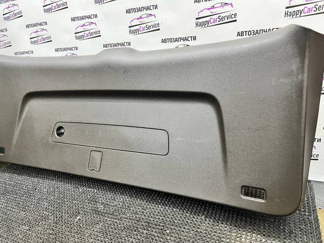 4M0867973 VAG купить в Черкассы