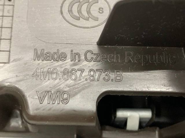 4M0867973B купить Львов