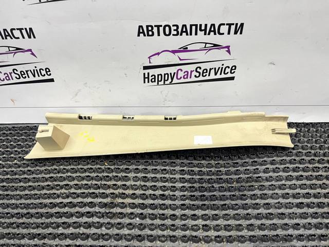 4M0868203 VAG купить в Николаев
