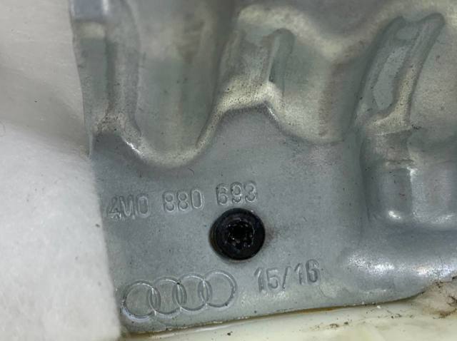 VAG 4M0880693 в наличии Львов