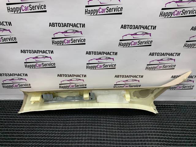 VAG 4M0880694 в наличии Днепр