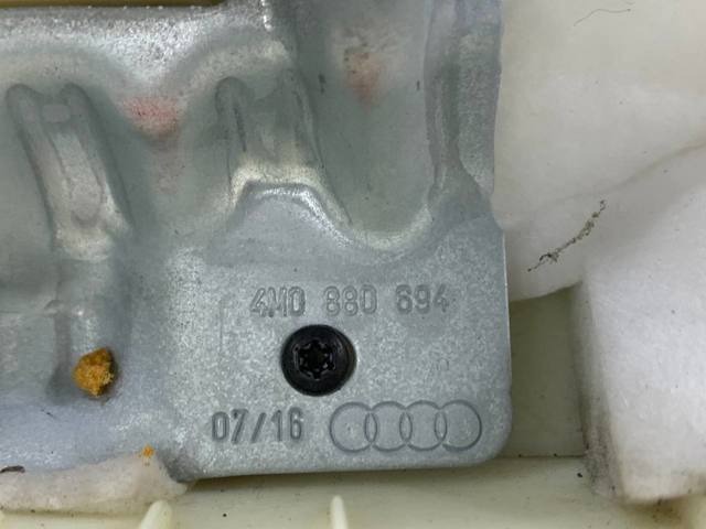 4M0880694 VAG купить в Кривой Рог