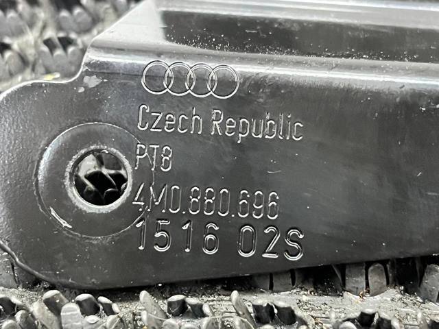 4M0880696 VAG купить в Одесса