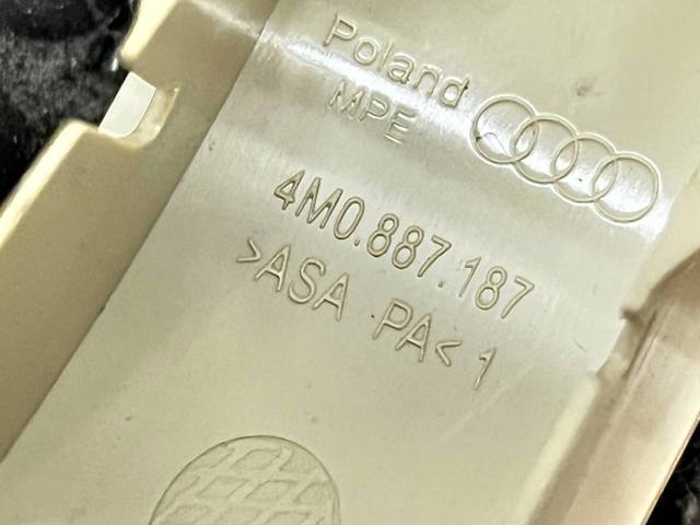 4M0887187 купить Полтава