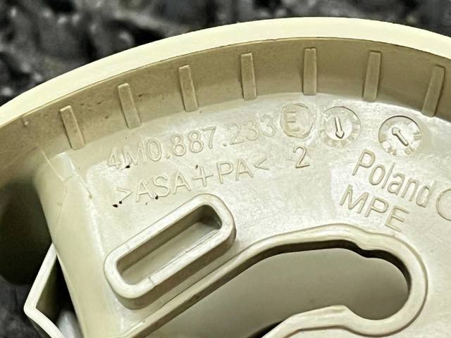 4M0887233 VAG купить в Винница