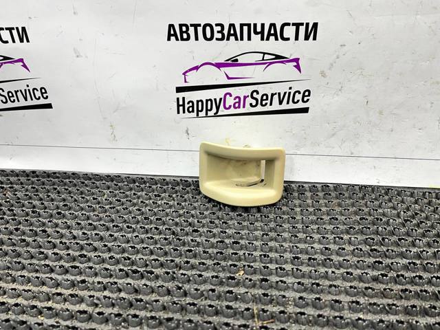 4M0887233 купить Полтава