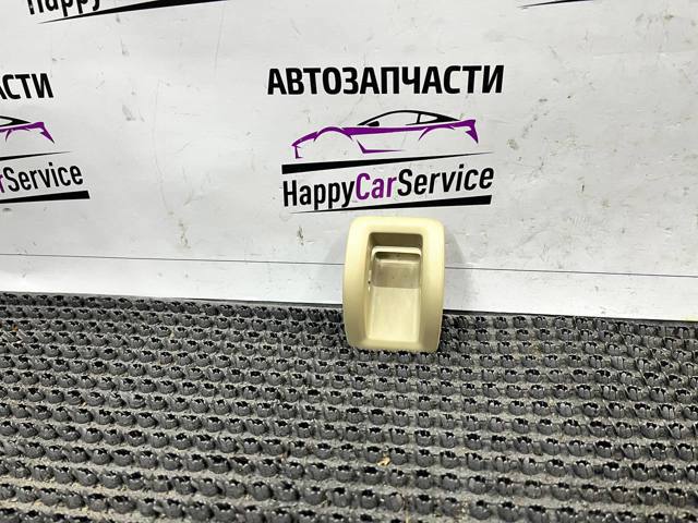 4M0887233 купить Каменское