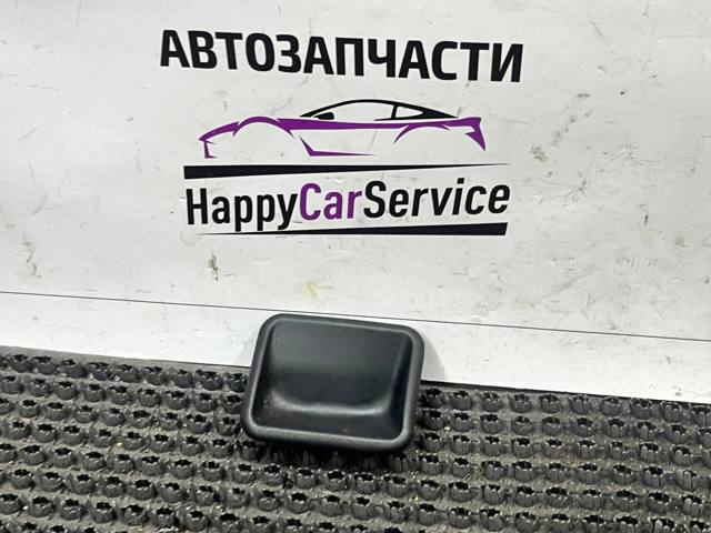 4M0899181 купить Полтава