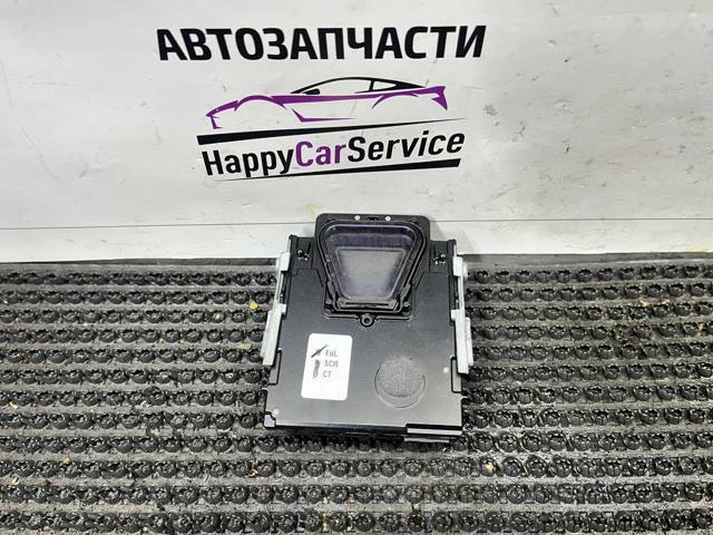4M0907217D Камера системы обеспечения видимости купить Каменское