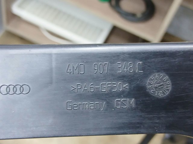 VAG 4M0907348C в наличии Чернигов