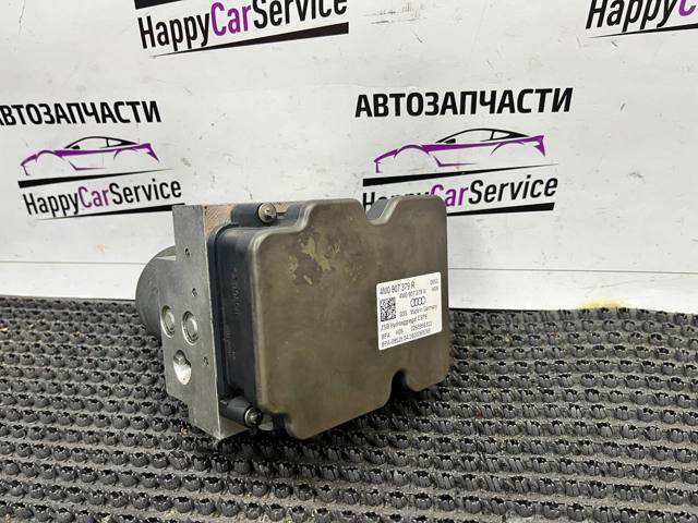 4M0907379R купить Запорожье
