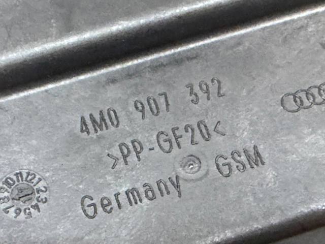 VAG 4M0907392 в наличии Кривой Рог