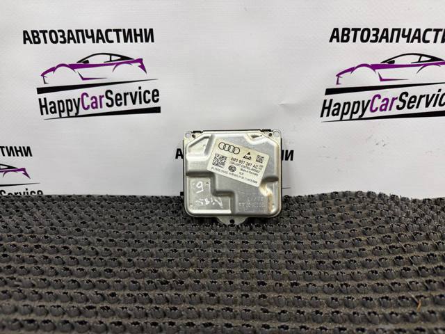 VAG 4M0907397AC Модуль управления (ЭБУ) светом фар в наличии Днепр