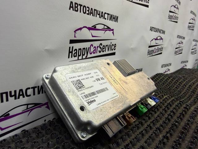 4M0907428F VAG Модуль управления камерой купить в Хмельницкий