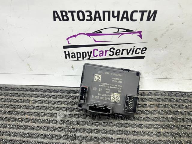 VAG 4M0907594 в наличии Черновцы