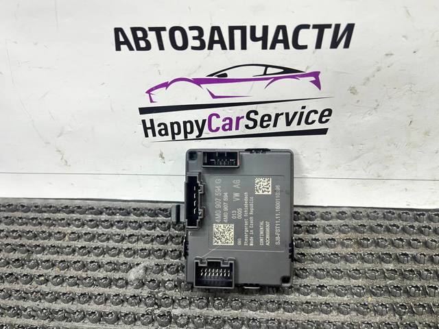 4M0907594 купить Черновцы