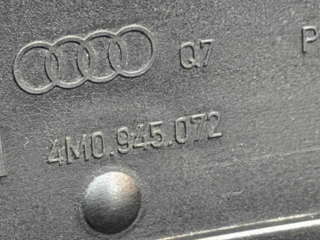 4M0945072 VAG Габарит (указатель поворота) в бампере, правый купить в Павлоград