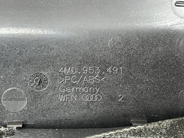 4M0953491 VAG Накладка рулевой колонки купить в Запорожье