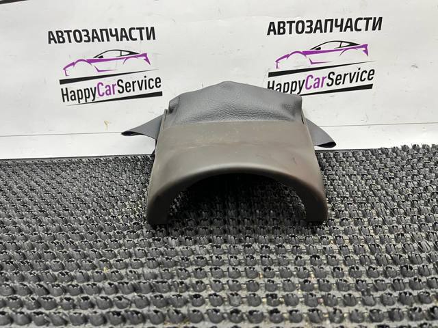 VAG 4M0953491 Накладка рулевой колонки в наличии Днепр