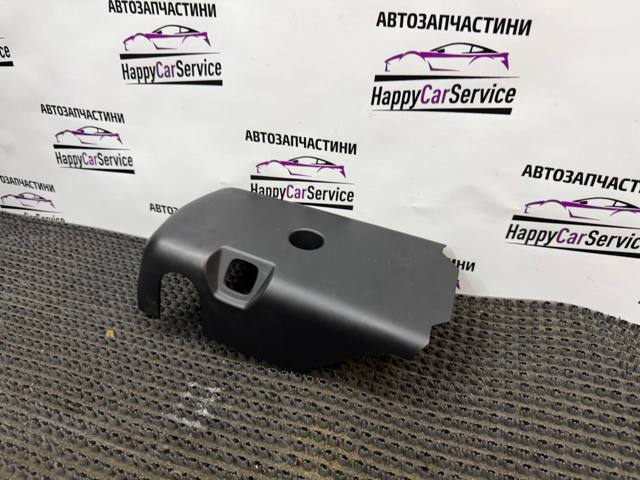 4M0953516A купить Киев