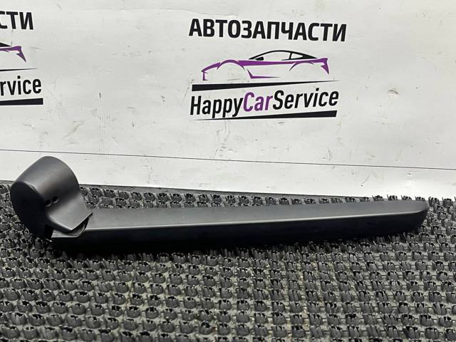 Поводок дворника заднего стекла 4M0955407A VAG