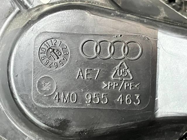 4M0955463 Горловина бачка омывателя купить Харьков