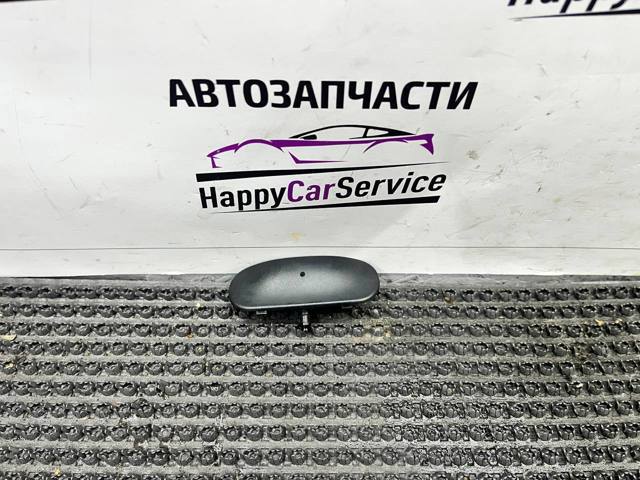 Сопло омывателя лобового стекла 4M0955989 VAG
