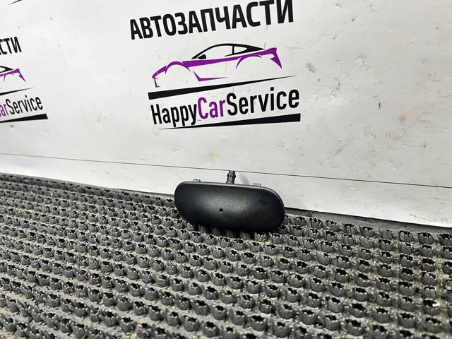 4M0955989 VAG Форсунка омывателя лобового стекла купить в Кривой Рог