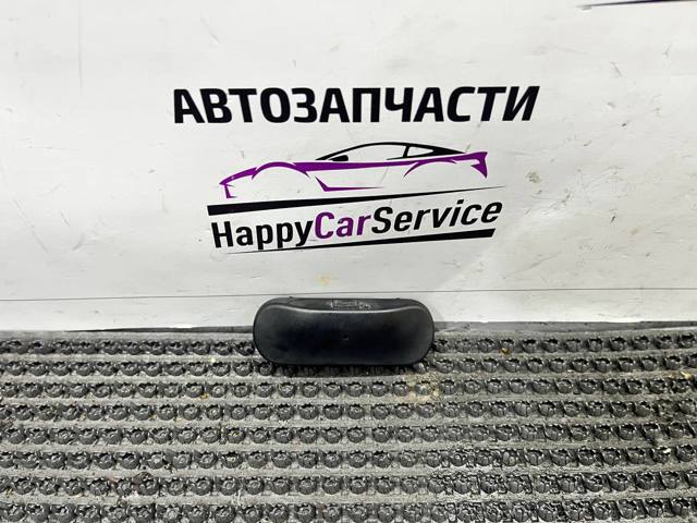 4M0955989 Форсунка омывателя купить Чернигов