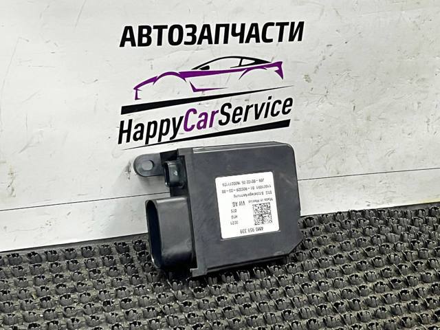 4M0959339 VAG купить в Чернигов