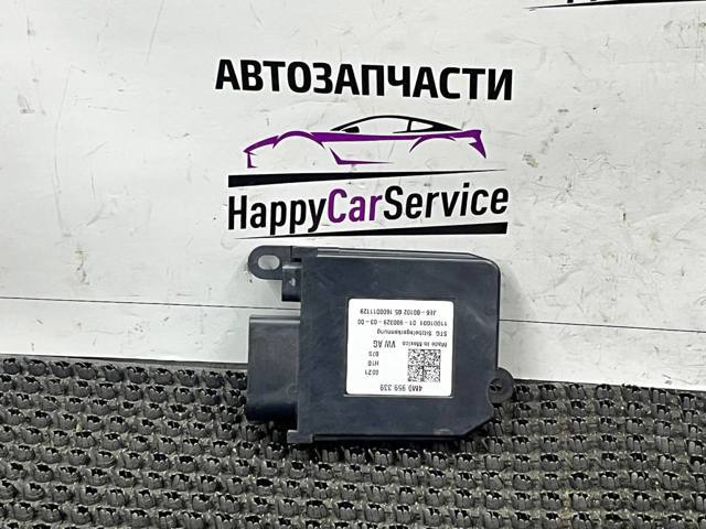 4M0959339 купить Каменское