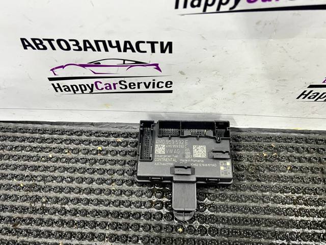 4M0959592E VAG Блок комфорта передней двери купить в Львов