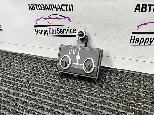 4M0959592E Блок комфорта передней двери купить Черновцы