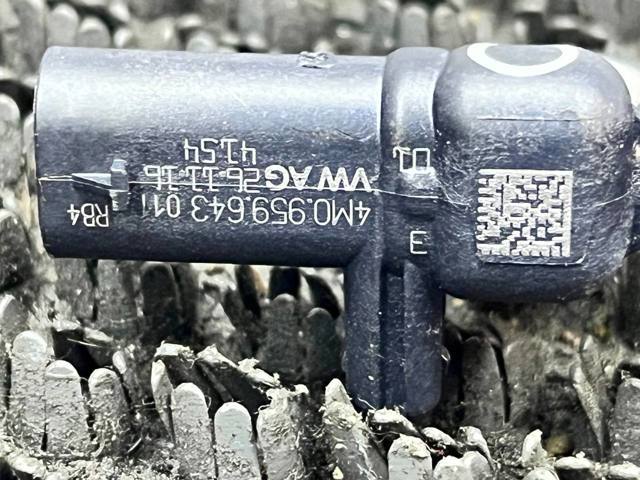 4M0959643 VAG Датчик удара купить в Ужгород