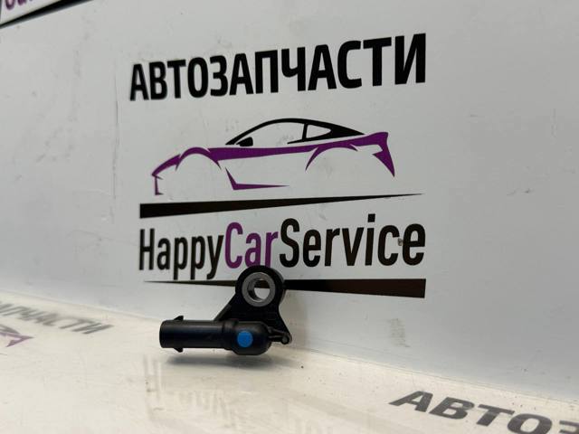 Датчик AIRBAG передний 4M0959651 VAG