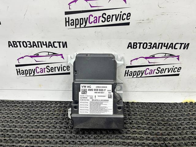 4M0959655F купить Днепр