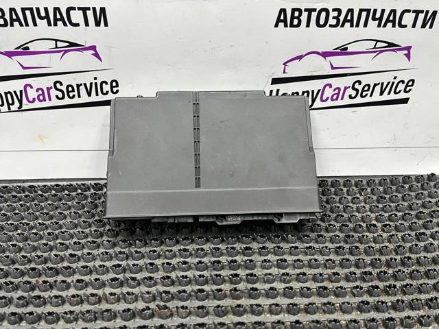 4M0959760 купить Николаев