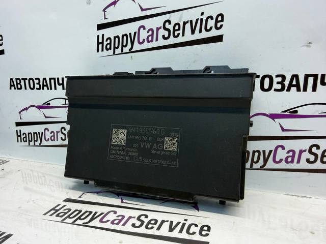 Модуль управления (ЭБУ) переднего сидения 4M0959760G VAG