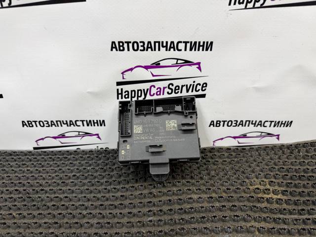 4M0959792G Блок комфорта передней двери купить Житомир