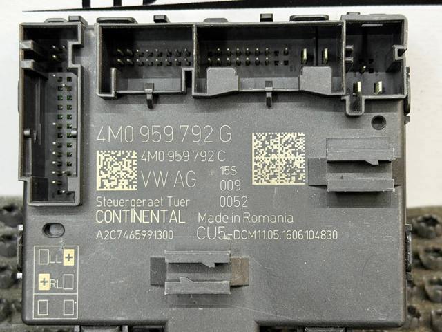 4M0959792G Блок комфорта передней двери купить Ирпень