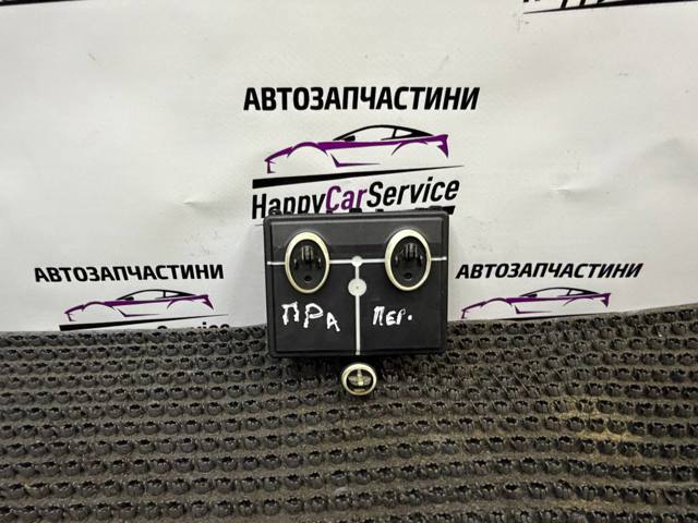 4M0959792G VAG Блок комфорта передней двери купить в Ровно
