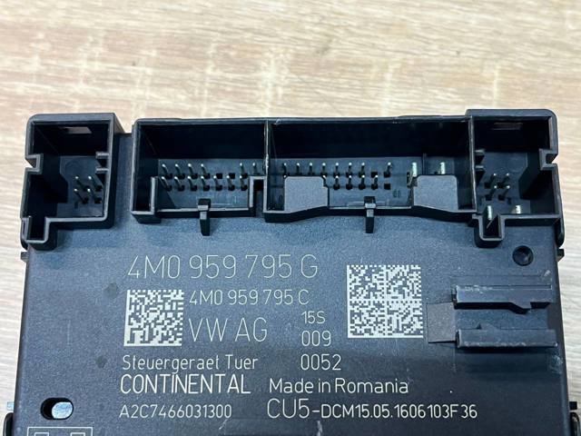 4M0959795G VAG Блок комфорта задней двери купить в Украина