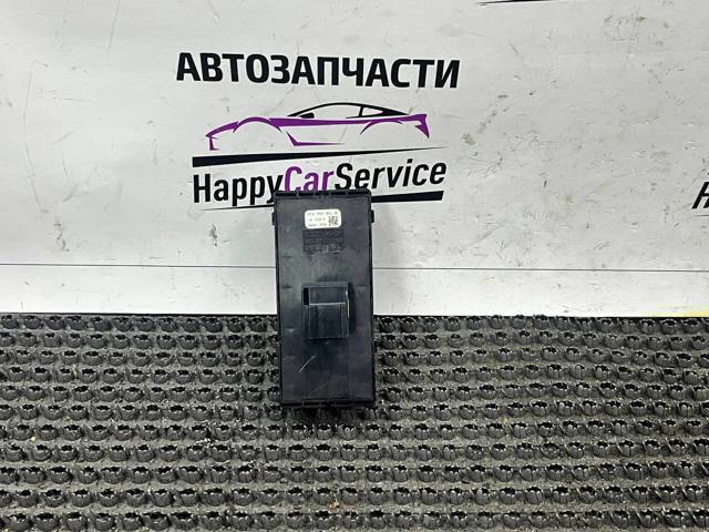 4M0959851B VAG Кнопочный блок управления стеклоподъемником передний левый купить в Львов