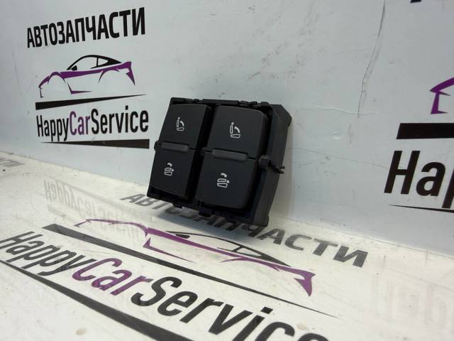 Блок кнопок механизма регулировки сидений 4M0959861B VAG