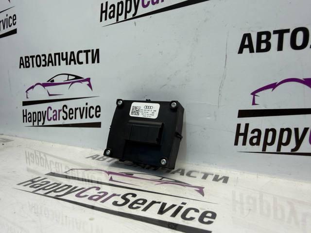 VAG 4M0959861B Блок кнопок механизма регулировки сиденья в наличии Киев