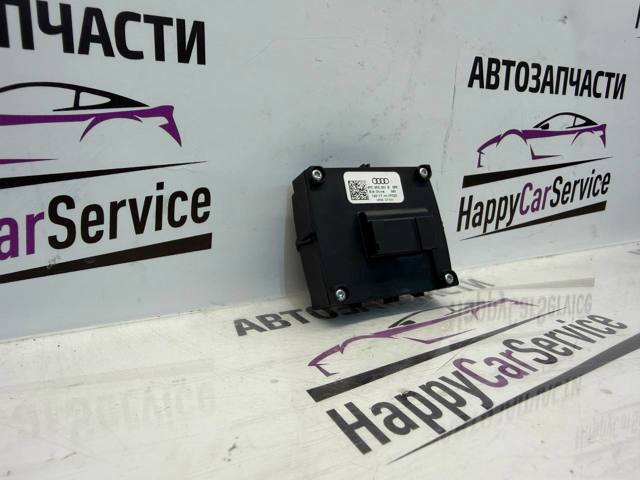 4M0959861B VAG Блок кнопок механизма регулировки сиденья купить в Житомир